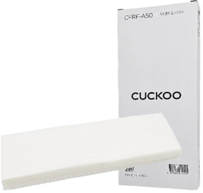 쿠쿠 정품 생선구이기 양면 멀티그릴 필터 (50매) CFR-331G CFR-331R CFR-321B, 50개