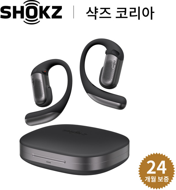샥즈 신제품 오픈핏 프로 OpenFit Pro T010 블루투스 무선 이어폰, 블랙-BK