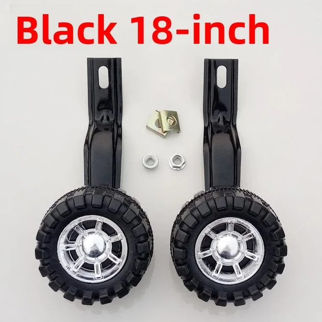 성인 전기 자전거 보조 휠 밸런스 작은 바퀴 22/24 26 인치 사이드 휠 낙하 방지 훈련 휠 자전거 장비, 03 18인치 훈련용 바퀴 한 쌍