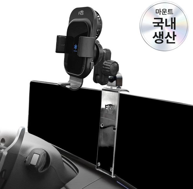 픽스글로벌 픽스 토레스 EVX 전용 차량용 핸드폰 충전 거치대 세트, 투명, 1세트