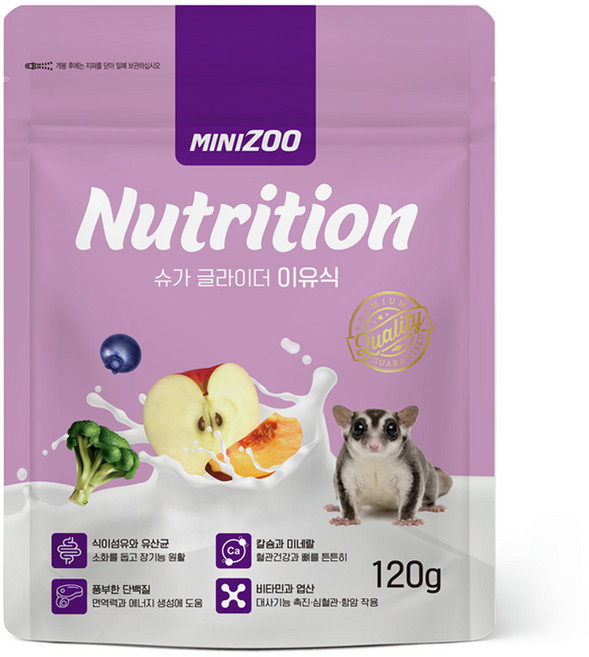 [미니스토리]뉴트리션 슈가글라이더 이유식 120g, 1개