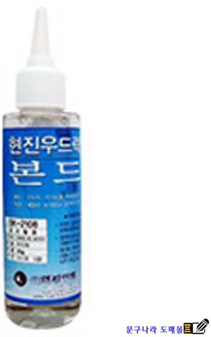 보드롱본드 우드락본드 80g HJ