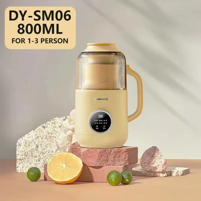 대우 미니 두유 제조기 220V 가정용 전기 식품 믹서기 800ML/1200ML 벽을 깨는 자체 청소, 03 800ml-YELLOW