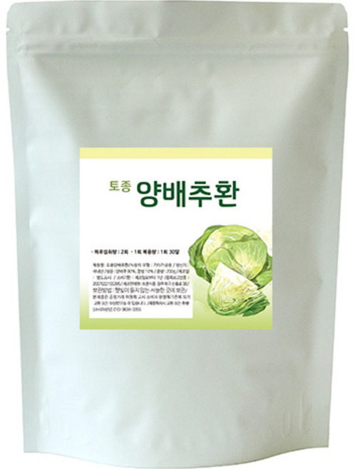 에코스킨 양배추환, 200g, 1개