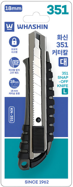 화신 커터칼 대 18mm KN-351, 혼합색상, 1개