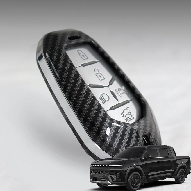 무쏘 Q300 EV 전기차 호환용품 카본 차 키케이스