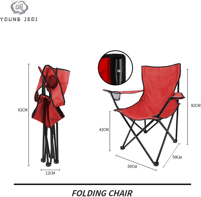 young Jedi 아웃도어 접이식 의자 캐주얼 비치 캠핑 접이식 의자 고강도 내마모 원단이 편안하고 친환경적으로 통기 헬리녹스체어 마추픽추캠핑의자 헬리녹스체어원, 붉은색, 1개
