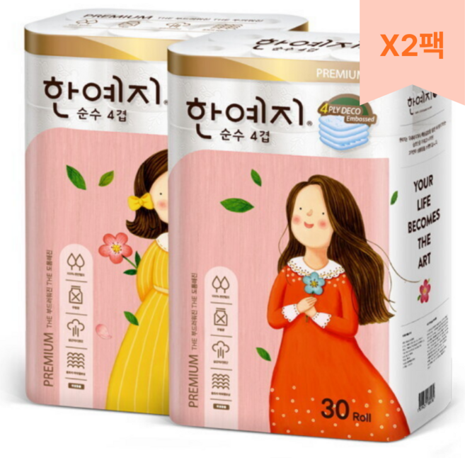 한예지 프리미어 순수 4겹 천연펄프 100% 화장지 2팩, 25m, 30롤, 2세트