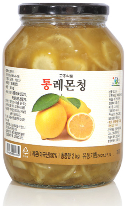 (고흥식품) 화학 첨가물이 없는 100% 통 레몬차, 2kg, 1개입, 1개