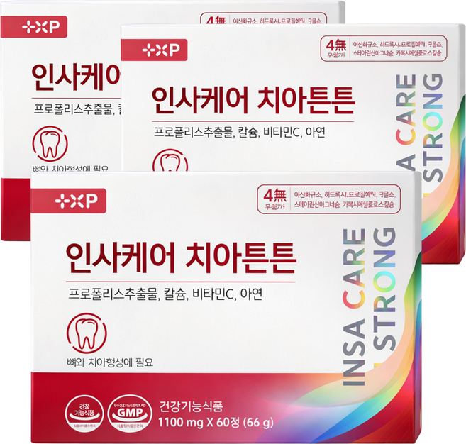 뼈와 이가 탄탄하게 치아 건강 하루2알씩 루틴 칼슘 프로폴리스 플러스 비타민C 영양제, 3박스, 60정