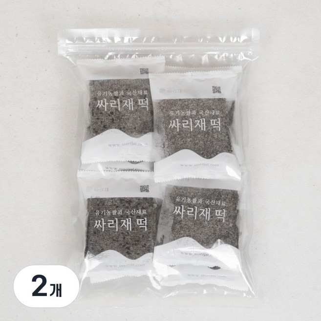 마을기업싸리재 유기농 흑임자 현미 백설기 무설탕 식사대용 떡, 2개, 800g