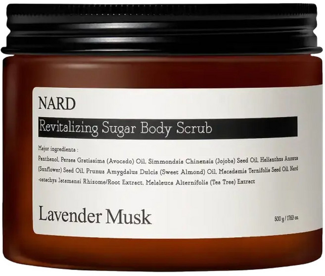 부케가르니 나드 리바이탈라이징 슈가바디스크럽 500g 1개