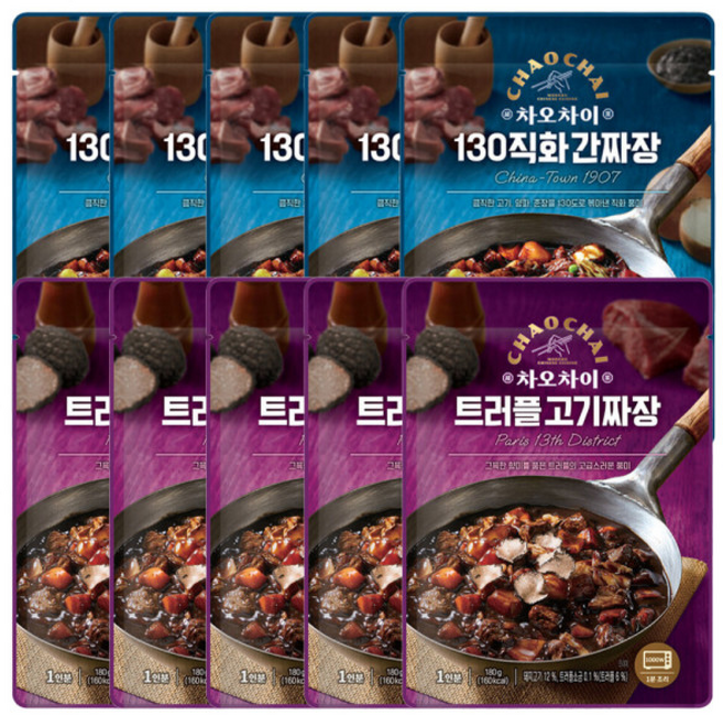 차오차이 130직화간짜장 +트러플고기, 5개, 180g