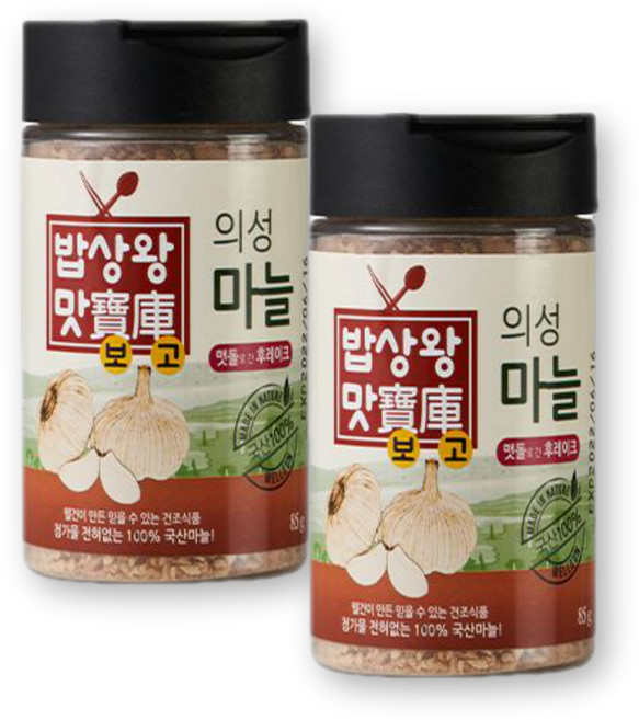 웰건 건조마늘가루 의성마늘 맷돌로간 분태 후레이크 (가루형), 85g, 2개