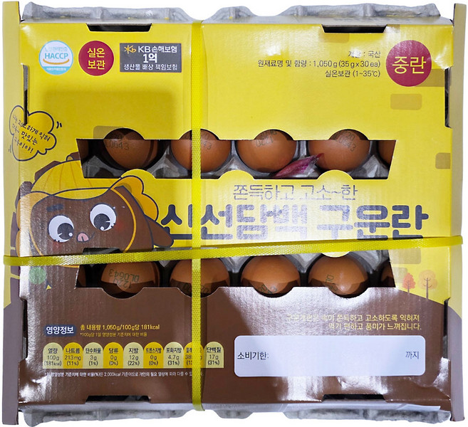 신선담백구운란(중란) 30구대영농원㈜, 1세트, 30구