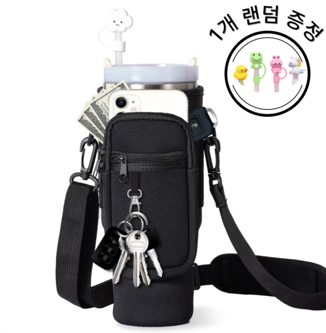모모조조 카드수납 텀블러 파우치 빨대캡 증정, 1개, 블랙