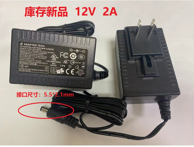 ADAPTER TECH. AC ADAPTER 12V 2A 24W 電源供應器/變壓器 STD-12020V, 1個