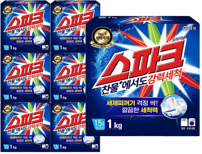 스파크 애경 찬물전용 세탁세제, 1kg, 7개