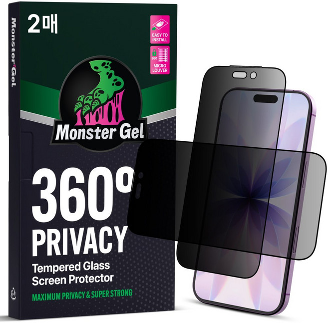 몬스터겔 360도 상하좌우 완벽차단 사생활보호 강화유리 아이폰 액정보호필름 2매 + 똥손탈출 부착틀, 1세트