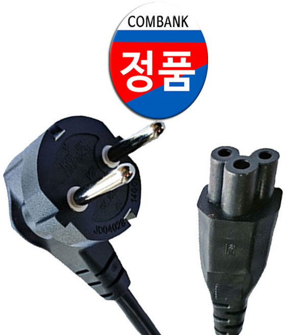 크로바 3구형 전원케이블 컴퓨터 모니터 프린터 아답타 TV 소형가전 수입가전 해외가전 길이 1M 2M 3M 5M 220V 2.5A, 크로바3구형전원코드선5M, 1개