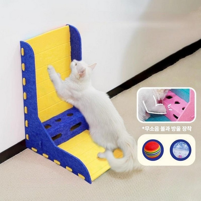 고양이 사계절 사용 가능 펠트 스크래쳐 휴식 놀이 부스러기가 없어요, 1개, 옐로우