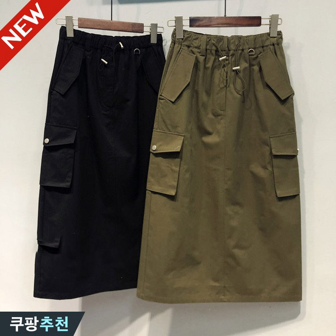 150kg까지 빅사이즈 여성 하이웨이스트 카고 트임 스커트 여름 편한 a라인 루즈핏 고급감 롱 순색 심플 밴딩 포켓 디자인 캐주얼 데일리 얇은 4xl 5xl 외출용 베이직 스커트