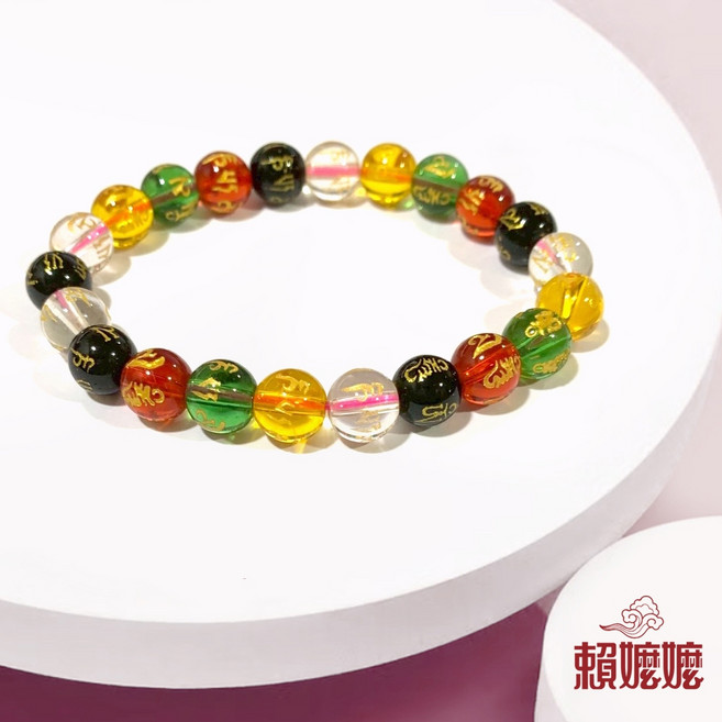 《賴嬤嬤》大悲咒-六字真言金箔五行珠水晶手鍊(8mm珠)