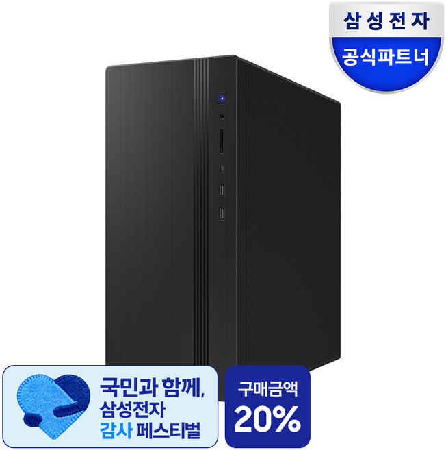 삼성 데스크탑 DM500TGZ-AD9A 인텔 i9 14세대 고성능 프리미엄 게이밍 PC 고사양 컴퓨터, 블랙, 512GB, 16GB, WIN11 Home
