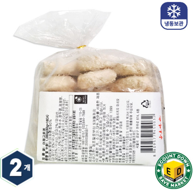 모노마트 야채고로케 1080g(60g 18ea) BOX [한국산토미야], 2개, 1.08kg