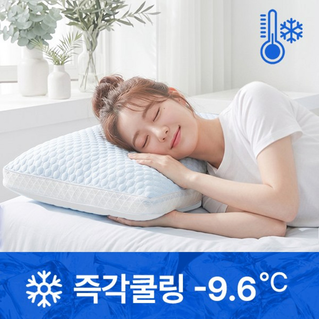 6위 - KURUA 냉감 경추베개, 1개, 블루
