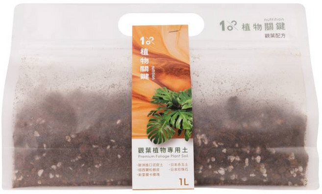 【1%nutrition】觀葉植物專用土：居家植栽、換盆首選 新手適用 促進植物健康生長, 1個, 1L
