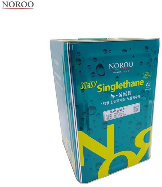 노출 중도 녹색 회색 방수재 옥상방수 페인트 빌라 시공 방수페인트 방수액 공사 발코니 건물 결로방지 비노출 수리 바닥면 주차장 조인트 욕실 누수보수 장기간유지 옥상방수공사 방수제, 18kg, 1개
