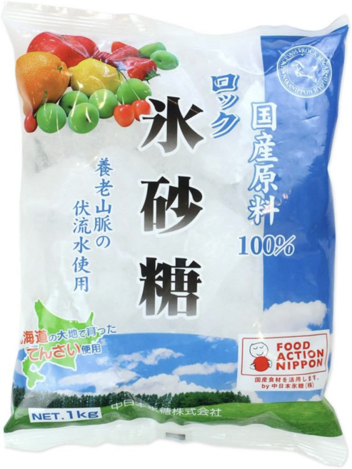 일본 얼음설탕 빙당 빙탕 1kg 업소용 대용량 락슈가
