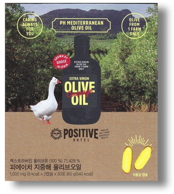 파지티브호텔 피에이치 지중해 올리브오일 2g 30포 1개, 30회분
