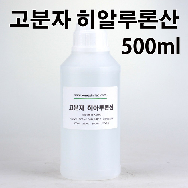코리아씨밀락 히알루론산 히아루론산, 히알루론산 500ml, 1개