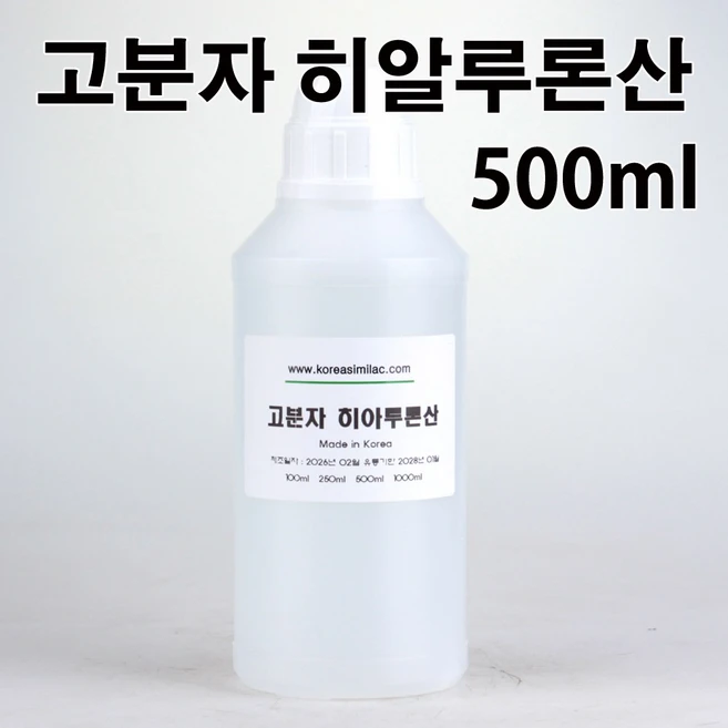 코리아씨밀락 히알루론산 히아루론산, 히알루론산 500ml, 1개 - 쿠팡