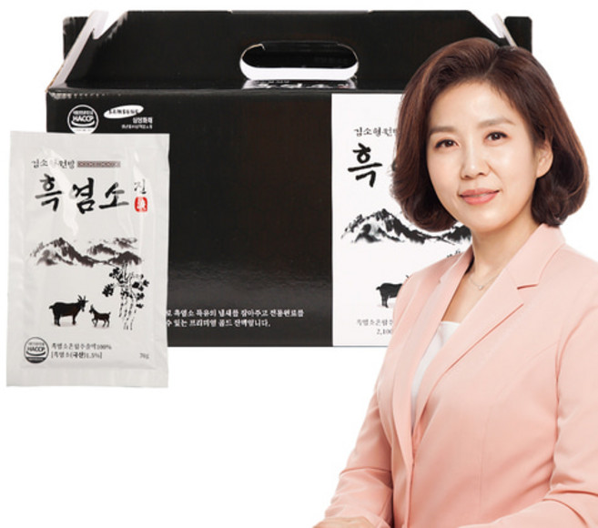 김소형원방 흑염소 진 파우치 타입, 30개, 70g