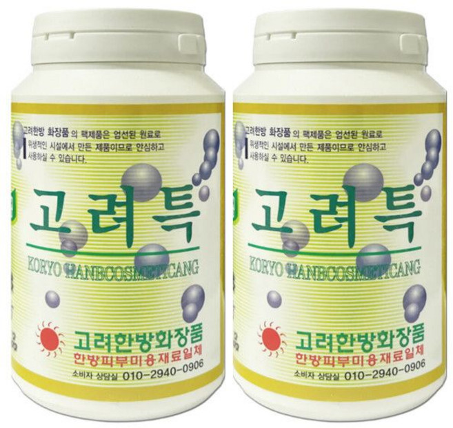한방 고려특 해초가루팩 300g x 2개 병해초 피부 전신 해조 가루 마사지 팩