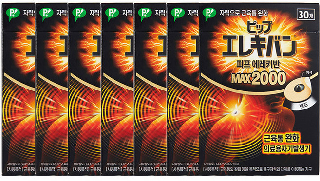 오늘출발 동국제약 동전파스 자석파스 에레키반 MAX 2000 의료용 자석파스 일본 자석파스 동전자석파스 근육통완화, 7개, 30개입
