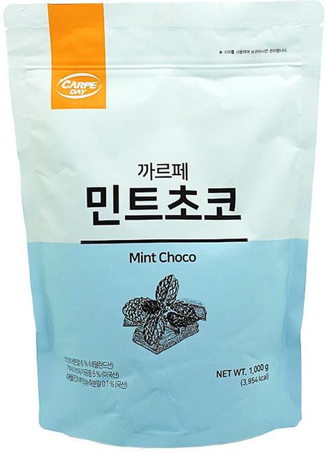 까르페 민트초코 파우더 1kg, 1개, 1개입
