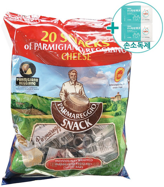 코스트코 파마지아노 스낵치즈 20G X 20 [아이스박스] + 사은품, 20개