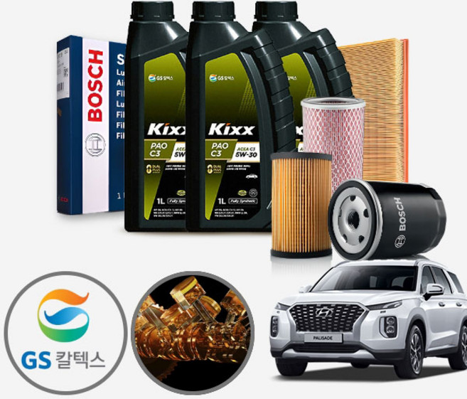 팰리세이드 3.8 가솔린 엔진보호 킥스파오 5W30 5W40 합성엔진오일 필터세트 7리터, 1개