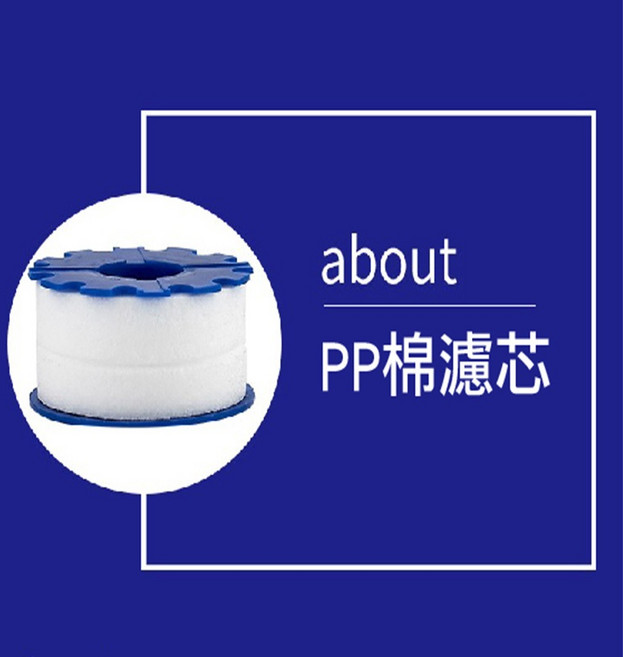 萬向旋轉水龍頭過濾器 濾水器 淨水器, 1個, 過濾器濾芯