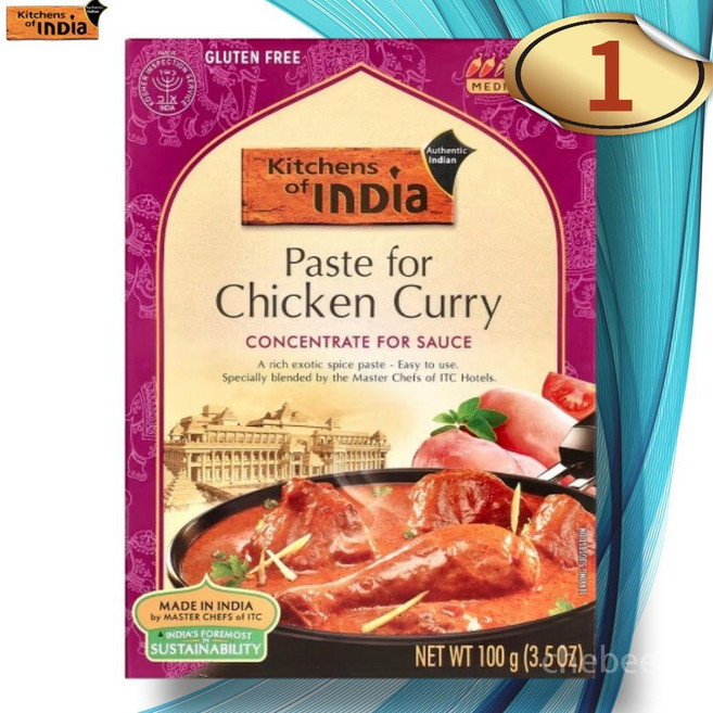 키친 오브 인디아 치킨 인도 카레 페이스트 농축 소스 100g 3개