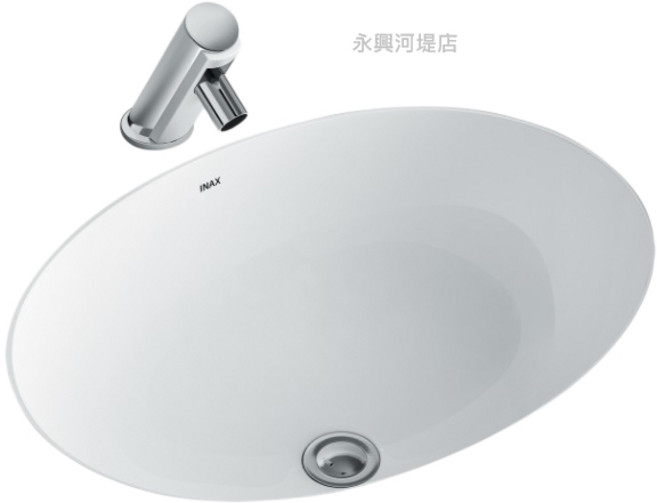 INAX 下嵌型面盆 (不含龍頭)