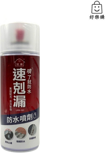 冠偉 速克漏 防水止漏噴劑, 4716329958200 透明, 1個, 420ml