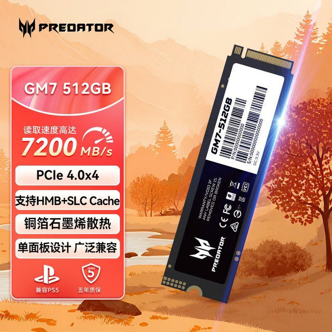 PREDATOR GM7 1TB 固態硬碟 PCIe 4.0 NVMe SSD 7200MB/s, 通用