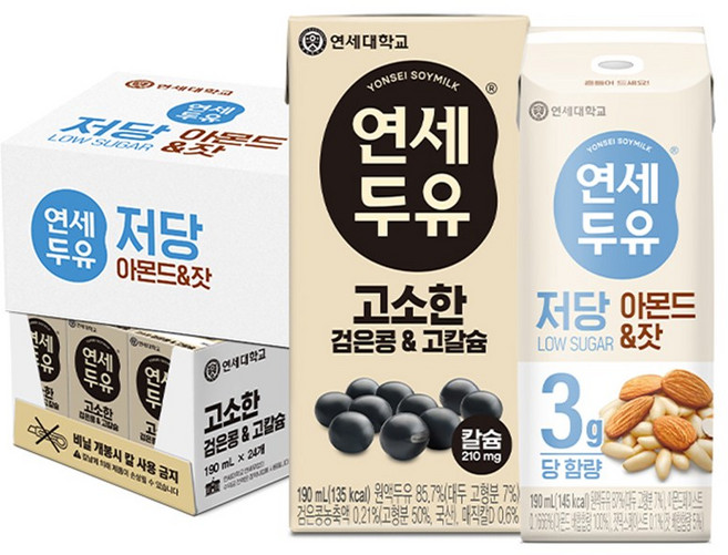 연세두유 아몬드잣 24팩+ 검은콩 고칼슘 24팩 (총48팩), 190ml