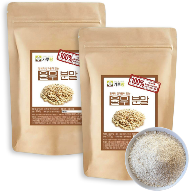 천연팩 100% 생 율무가루 율무팩 분말 무첨가 율무분말 이유식 천연 곡물팩재료 사마귀, 200g, 2개