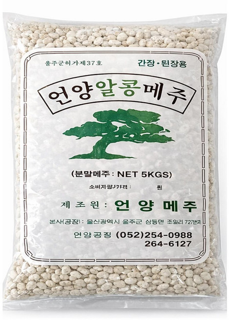 언양메주 [100% 국내산] 알콩메주 5kg(소금+숯 고추+주머니), 5kg, 1개